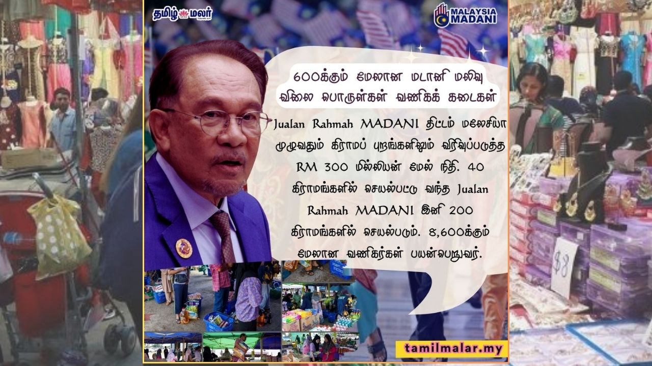 top-news